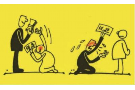 灵台专业讨债公司，追讨消失的老赖