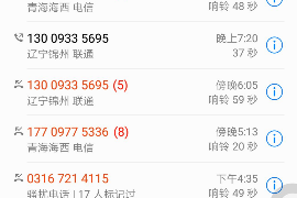 灵台专业讨债公司有哪些核心服务？